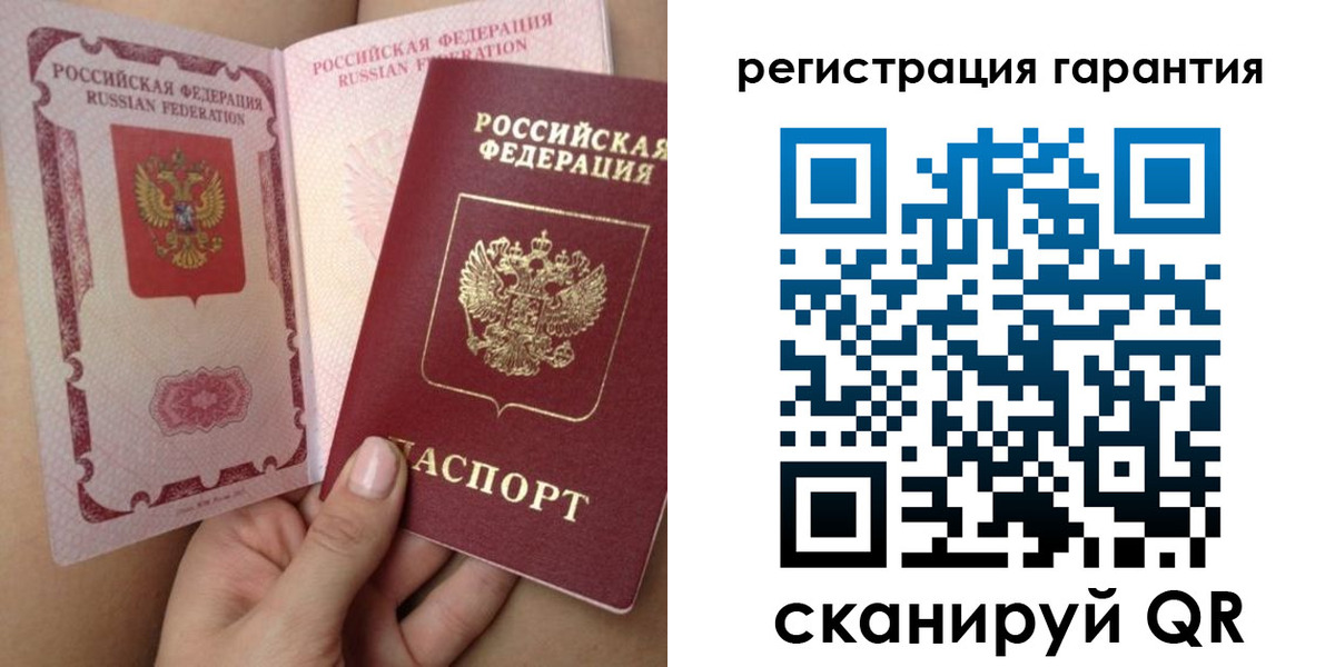 временная регистрация адрес в Ипатово